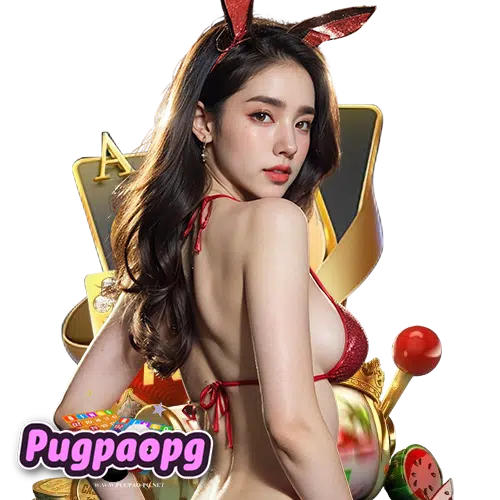 pugpaopg เว็บพนันออนไลน์